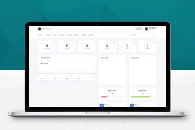 【站长亲测】Thinkphp5网易星球章鱼星球GEC挖矿系统区块链虚拟币交易源码修复版P011831