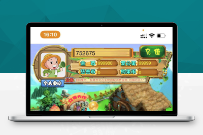 【站长亲测】农场种植游戏黄金家园虚拟农场+种植挖矿/复利分红/在线商城,可封装APP——P011840