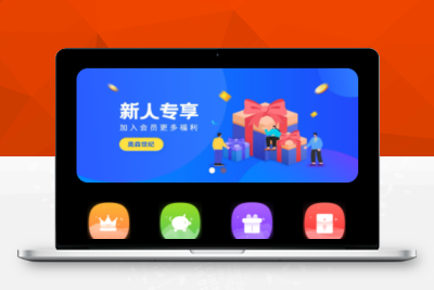 【带视频教程】站长亲测修复版|2022新款众人帮任务悬赏平台新UI运营版本/可打包APP双端/对接最新Z支付个人免签接口H220306