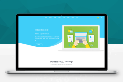 【站长亲测】企业发卡系统源码/带有代理功能发卡平台源码H220316