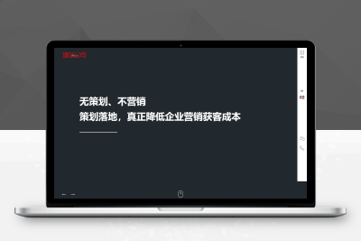 【92源码网】网络科技公司建站工作室互联网网站建设pbootcms模板pb2869