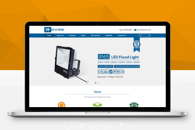 「92源码网」(自适应手机端)HTML5响应式英文外贸企业产品展示pbootcms网站模板 LED灯具外贸通用网站源码下载pb2829