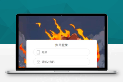 【带视频教程】海贼西游H5/三网H5游戏/2022整理Linux手工服务端+GM授权后台G8311