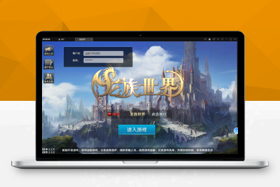 【92源码网】龙族世界全套unity源码+美术资源G8305