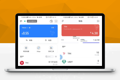 【站长亲测】首发3月27更新Imtoken/tp/小狐狸三端完整盗助记词/内附安装教程M80310