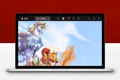 【带视频教程 】少年诛神志/卡牌回合手游/3月整理Linux手工服务端+CDK授权后台G8309