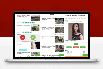【92源码网】动态图大全带文案支持收藏微信小程序源码下载带流量主