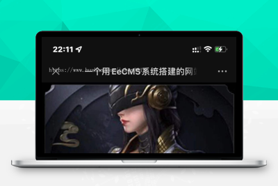 【站长亲测】带后台/QQ抽奖源码/转发推广裂变引流加群M80323
