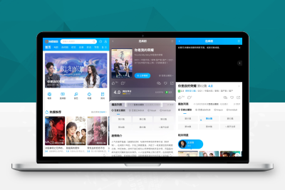 【92源码网】苹果cmsv10新版海螺破解去授权无后门版