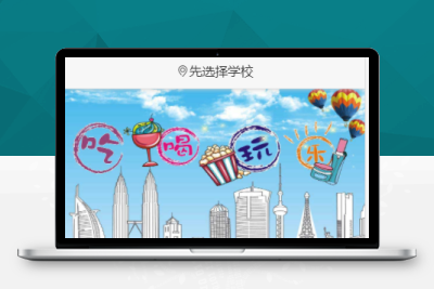【92源码网】仿59store校园o2o系统/php+MySQL开发/主要针对校园市场开发的O2O系统M32724