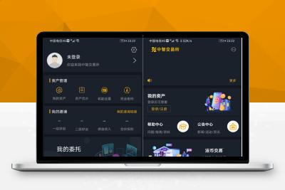 【转载未测试】中智交易所/bzizan/java源码/带详细说明M32725