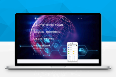 【站长亲测】最新NGK区块链源码/NGK矿机挖矿源码/NGK公链程序/数字钱包点对点交易模式/算力M80369