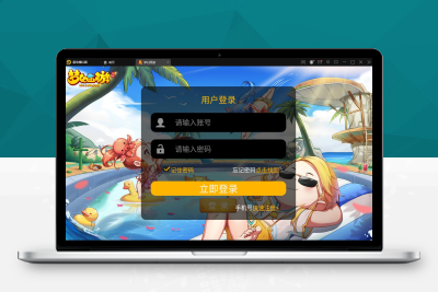 【带视频教程】复古西游 | MT3换皮西游 2022整理Linux手工服务端+GM后台+双端G8326