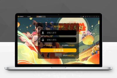 【带视频教程】强势西游 | MT3换皮梦幻 4月整理Linux手工服务端+GM后台+安卓苹果双端G8328
