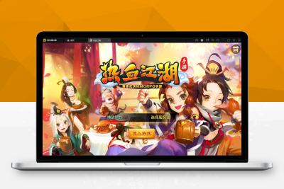 【带视频教程】热血江湖神武| Q萌怀旧手游 最新整理Linux手工服务端+GM后台+安卓苹果双端
