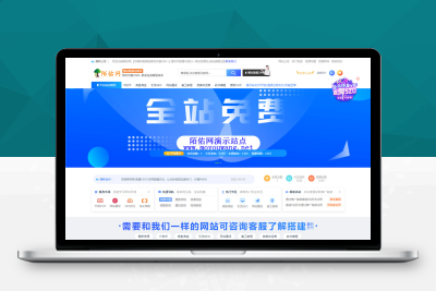 【92源码网】2022年5月2日更新自媒体运营类数据包_资源数1300个_图片无水印_整站打包文件+详细安装教程
