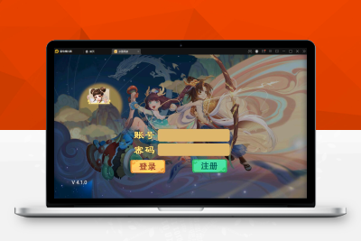 【带视频教程】法宝天梯2.5免授权版 大话回合手游 5月整理Win半手工服务端+运营后台+安卓苹果双端
