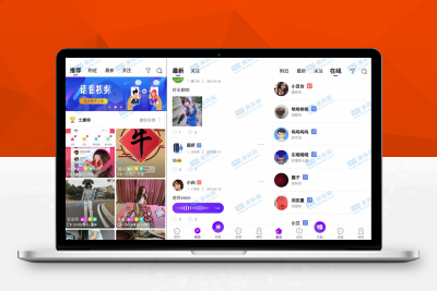 【92源码网】一对一语音视频直播双端原生_php后台源码_社交交友APP_匹配语音视频聊天_即时通信源码M32729