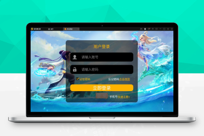 【带视频教程】盛世西游 MT3换皮梦幻 2022整理Linux手工服务端+GM后台+安卓苹果双端