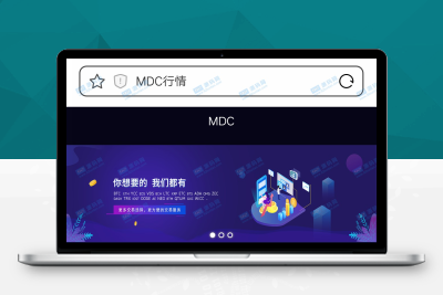 【会员免费】新版多语言交易所_数字币区块链_功能全面_带教程M80420