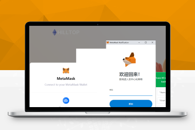 【转载未测】盗MetaMask钱包_小狐狸钱包_walletConnect钱包源码M32735