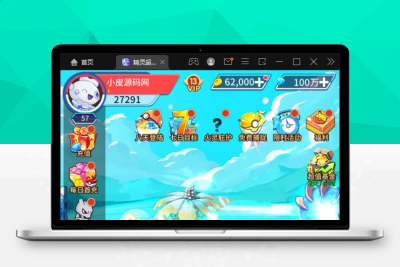 【带视频教程】精灵超世代 卡牌回合手游 6月整理Linux手工服务端+GM后台