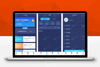 【免费资源】php全开源无加密_有钱还_人人还_众筹模式_修复已知BUG去除后门M32736