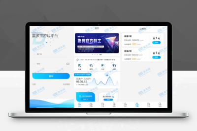 【亲测搭建】USDT众筹模式拼团新模式_互助系统_投资理财_众筹系统源码_预约机制_预约众筹_排队返利_交易大厅_修复返现和结算等M80405