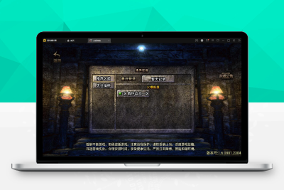 【带视频教程】灭世传说单职业五大陆特色白猪版_战神引擎传奇手游_2022整理特色服务端+法宝锻造+神符打造+修仙炼体+称号打造+多大陆+多装备+充值后台