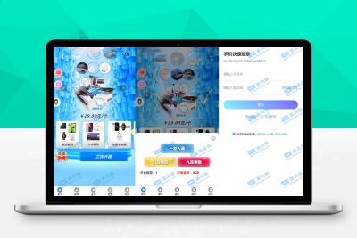 【亲测搭建】H5盲盒源码抽奖_盲盒系统商城3.0_带VUE前端全开源_内附详细搭建教程M80456