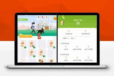 【全民养狗】陀螺国际APP+区块链系统+宠物养成+挖矿合成+养狗养宠物+算力币+商城版M32738