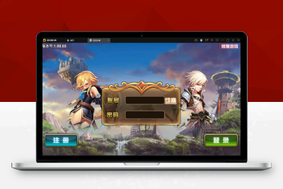 【带视频教程】创世乐章_魔幻手游_6月整理Linux手工服务端+授权物品后台+安卓苹果双端