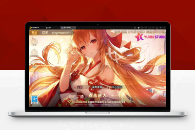 【带视频教程】新斗罗大陆修复版_卡牌手游_7月整理Linux手工服务端+运营后台+GM多功能授权后台