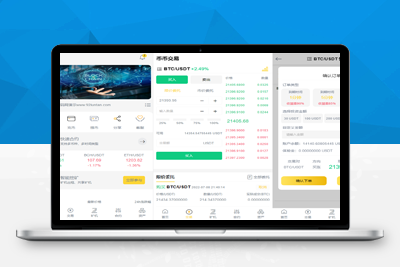 【亲测搭建】ThinkPHP多语言区块链交易所_币币交易_平台币_快速合约_新币认购_智能挖矿_USDT秒交易_在线客服S92836