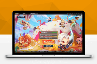 【带视频教程】战神阿拉德_横版闯关手游_最新整理Linux手工服务端+余额充值后台+运营后台