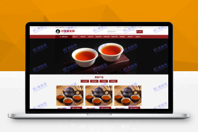 【亲测搭建】茶叶资讯类网站pbootcms模板