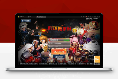 【带视频教程】时空阿拉德_横版闯关手游_最新整理Linux手工服务端+余额充值后台+运营后台+安卓苹果双端