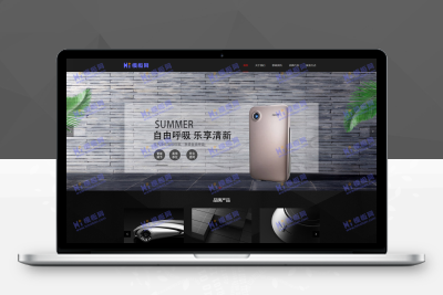 【亲测搭建】易优cms响应式智能家居家电网站源码_带手机端