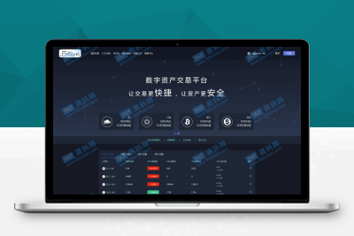 【亲测搭建】ThinkPHP多语言RUK_1993.MOBI_区块交易中心M80488