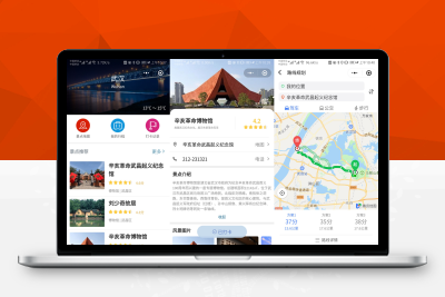 【92源码网】云开发Wetour旅游打卡广场微信小程序源码