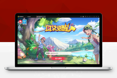 【带视频教程】口袋觉醒_宝可梦回合手游_最新整理Linux手工服务端+GM后台+全套源码