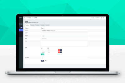 【亲测搭建】最新乐抖网络验证系统源码_生成卡密解绑卡密系统_内附搭建教程M80502