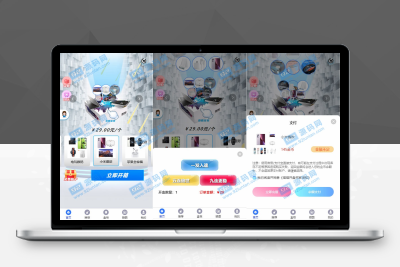 【亲测搭建】Thinkphp框架开发盲盒H5商城源码4.0_内含vue开源_内附详细安装教程M80504