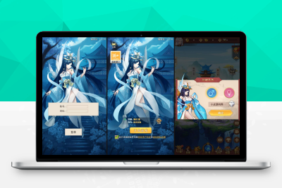 【带视频教程】放置封神H5_三网H5游戏_最新整理Linux手工服务端+GM后台