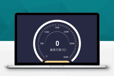 【亲测搭建】金融类落地页pbootcms网站模板_独立手机版