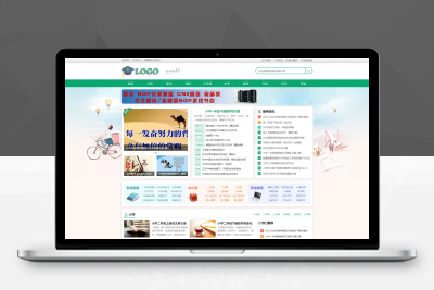 【亲测搭建】帝国CMS 7.5中小学生学习模板_学生知识点总结试题练习题_考试资讯网站源码_带wap手机端