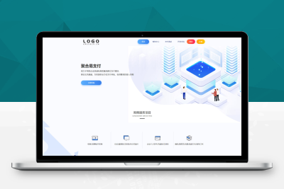 【亲测搭建】彩虹易支付最新版零云美化版源码_聚合易支付M80532