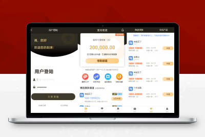 【亲测搭建】二开美借贷系统金融小贷推广H5系统源码带渠道商管理后台M80533