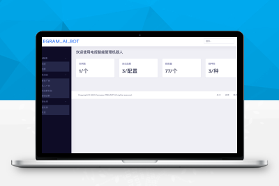 【会员免费】tg电报自动群发/加群/私信/加人/营销机器人