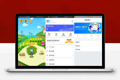 【92源码网】原生手端的区块链放置游戏源码_无bug全开源A023002